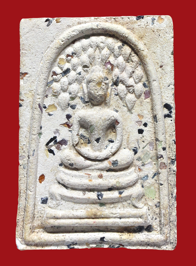 รูปที่อัปโหลด