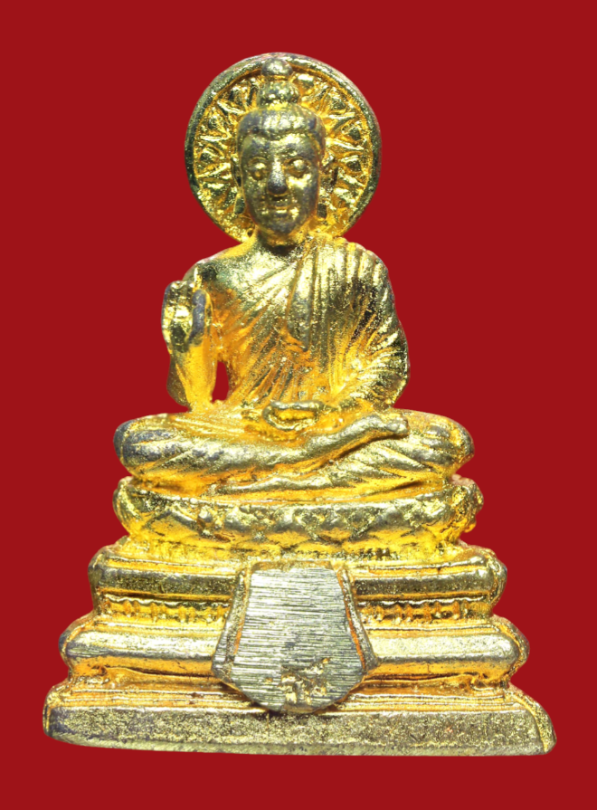 รูปที่อัปโหลด