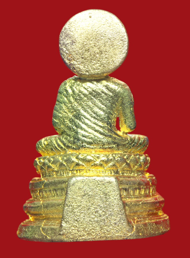 รูปที่อัปโหลด