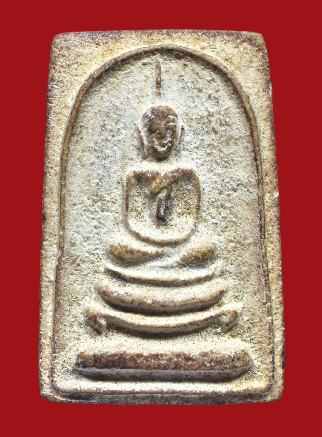 รูปที่อัปโหลด