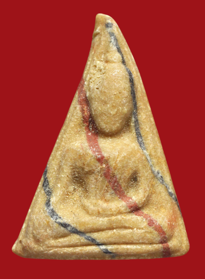 รูปที่อัปโหลด