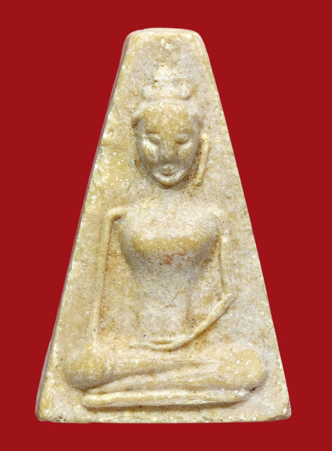 รูปที่อัปโหลด