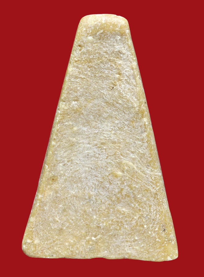 รูปที่อัปโหลด