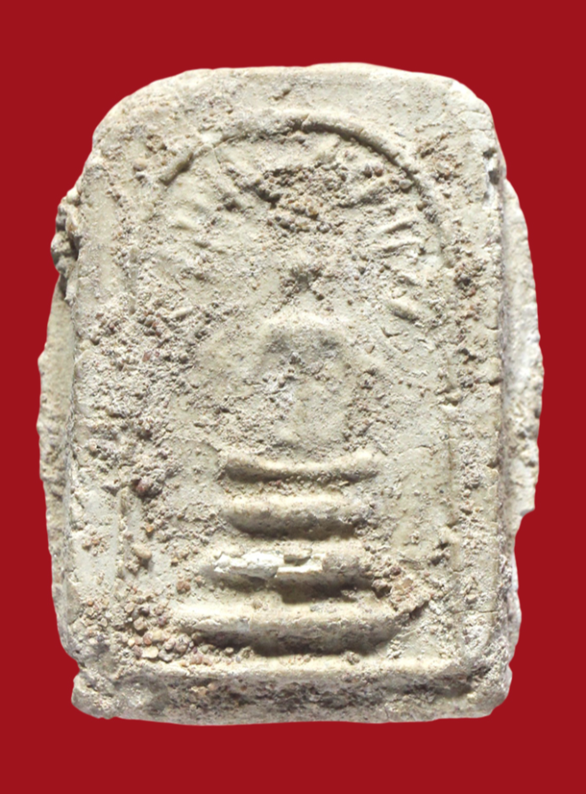 รูปที่อัปโหลด