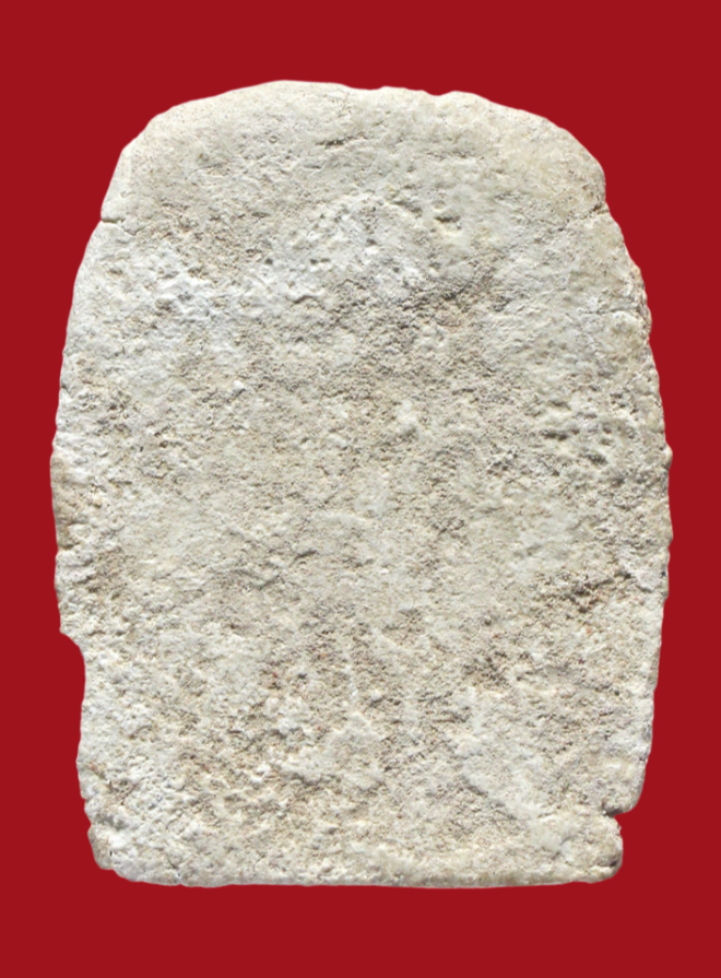 รูปที่อัปโหลด