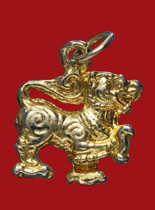 รูปที่อัปโหลด