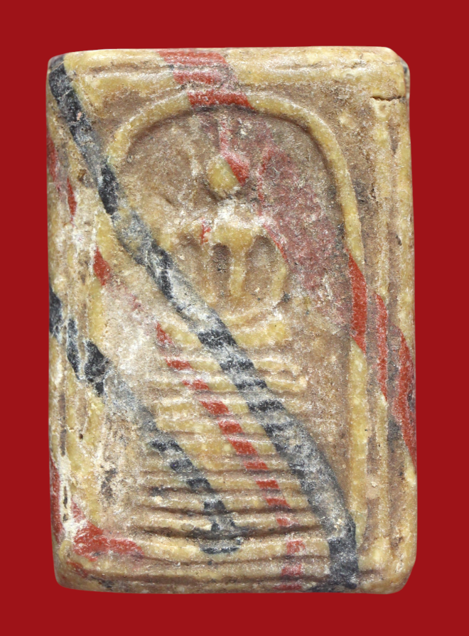 รูปที่อัปโหลด