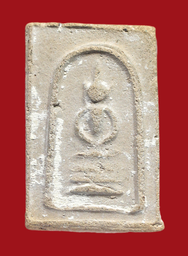 รูปที่อัปโหลด