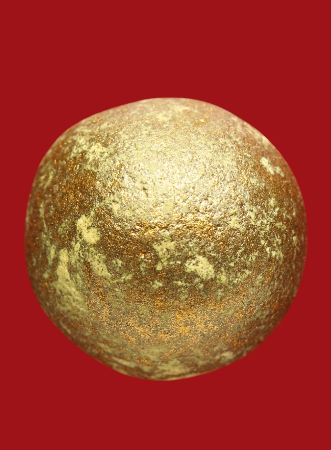 รูปที่อัปโหลด