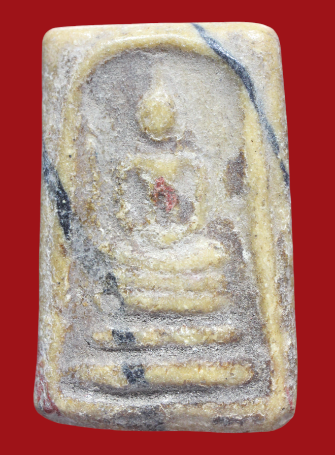 รูปที่อัปโหลด