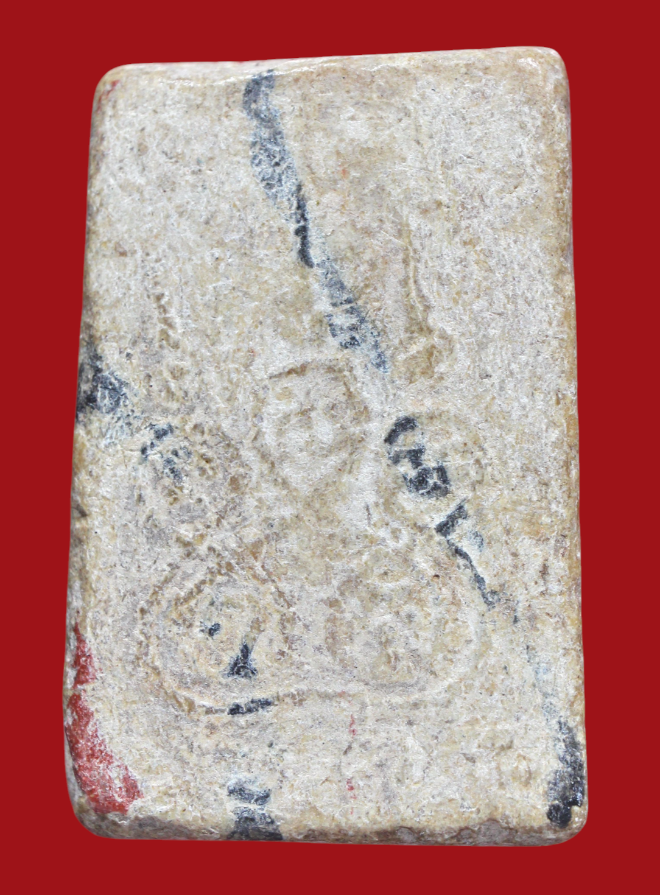 รูปที่อัปโหลด