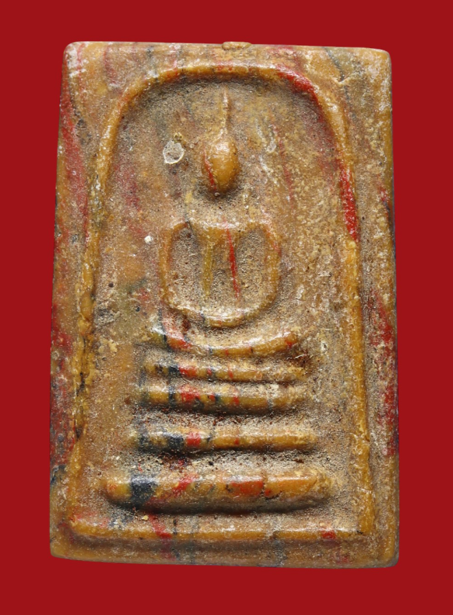 รูปที่อัปโหลด