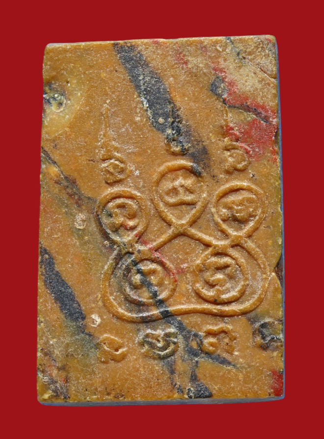 รูปที่อัปโหลด