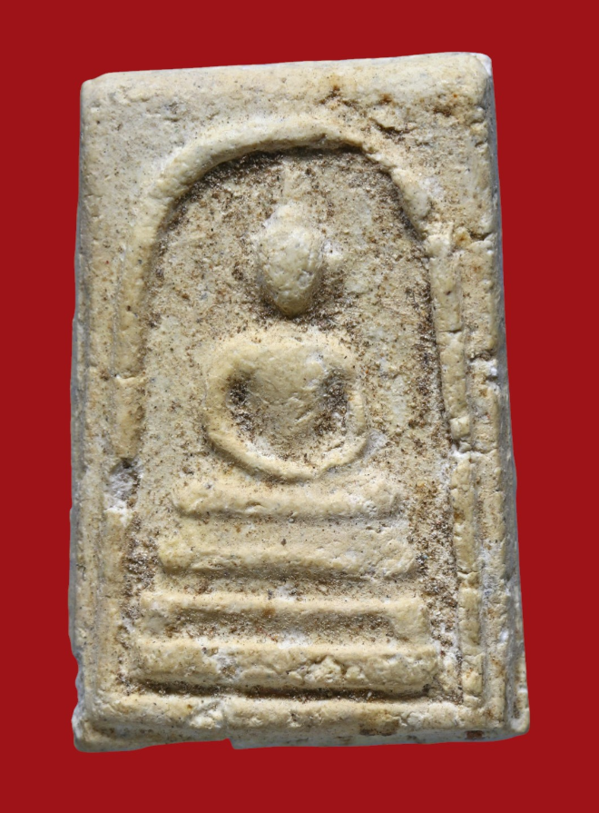 รูปที่อัปโหลด