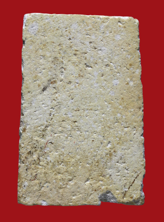 รูปที่อัปโหลด