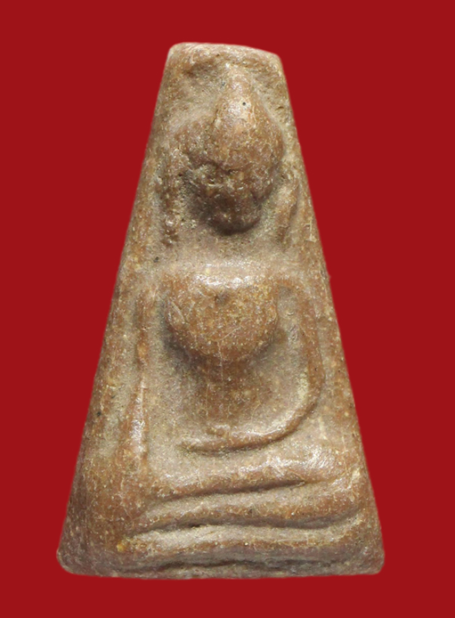 รูปที่อัปโหลด