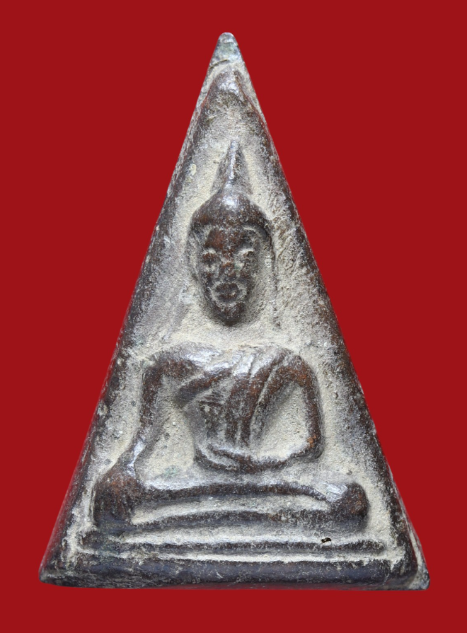 รูปที่อัปโหลด