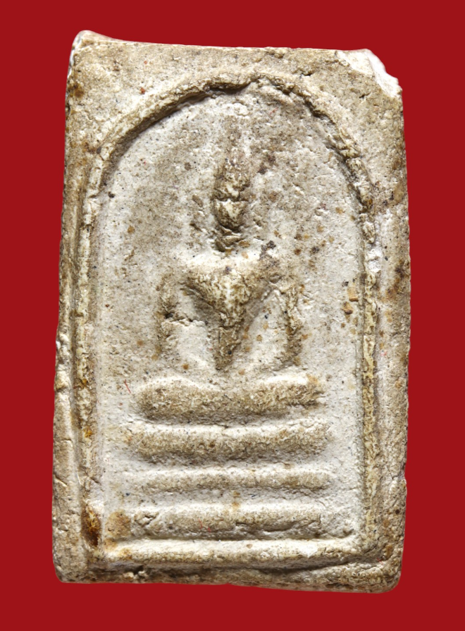 รูปที่อัปโหลด