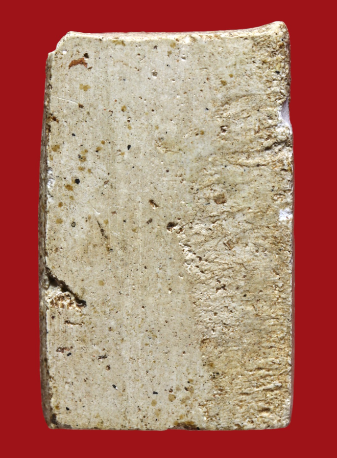 รูปที่อัปโหลด