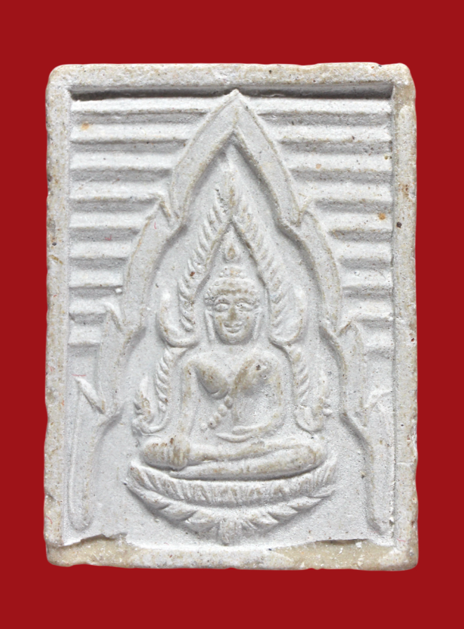 รูปที่อัปโหลด