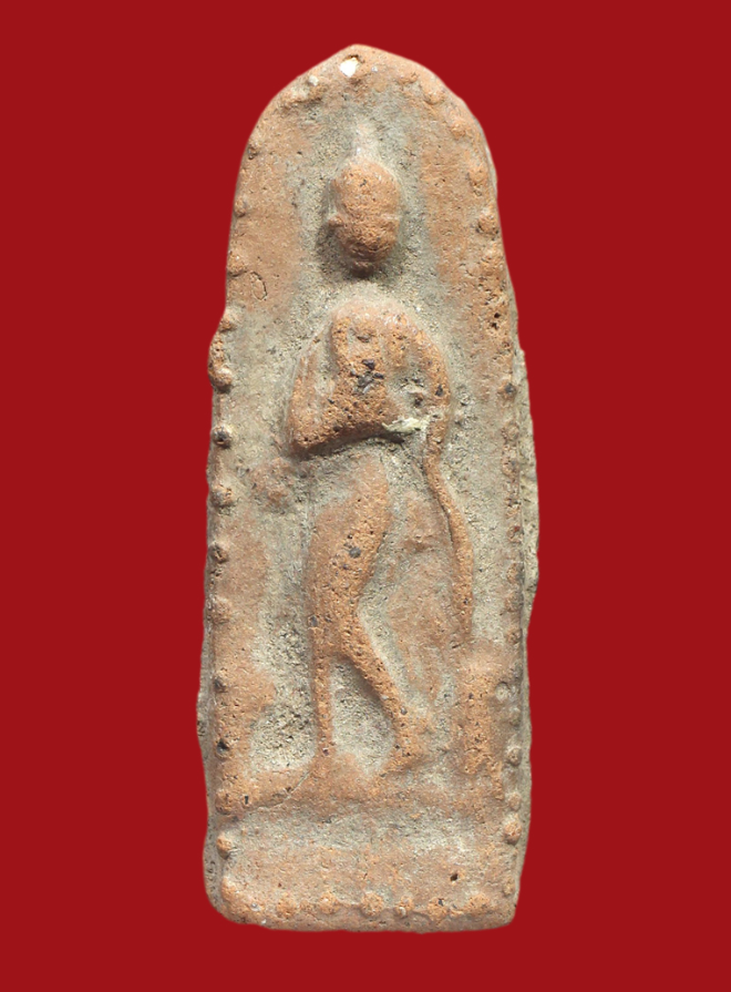 รูปที่อัปโหลด