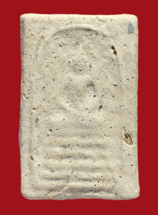 รูปที่อัปโหลด