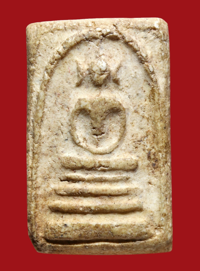 รูปที่อัปโหลด