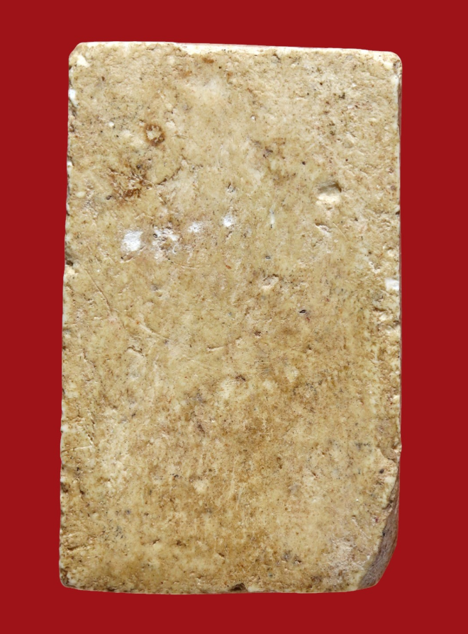 รูปที่อัปโหลด