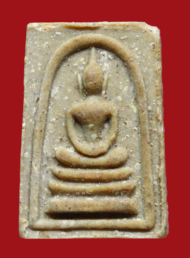 รูปที่อัปโหลด