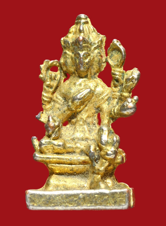 รูปที่อัปโหลด