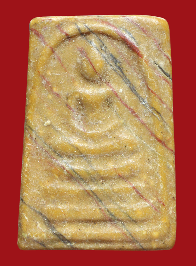 รูปที่อัปโหลด