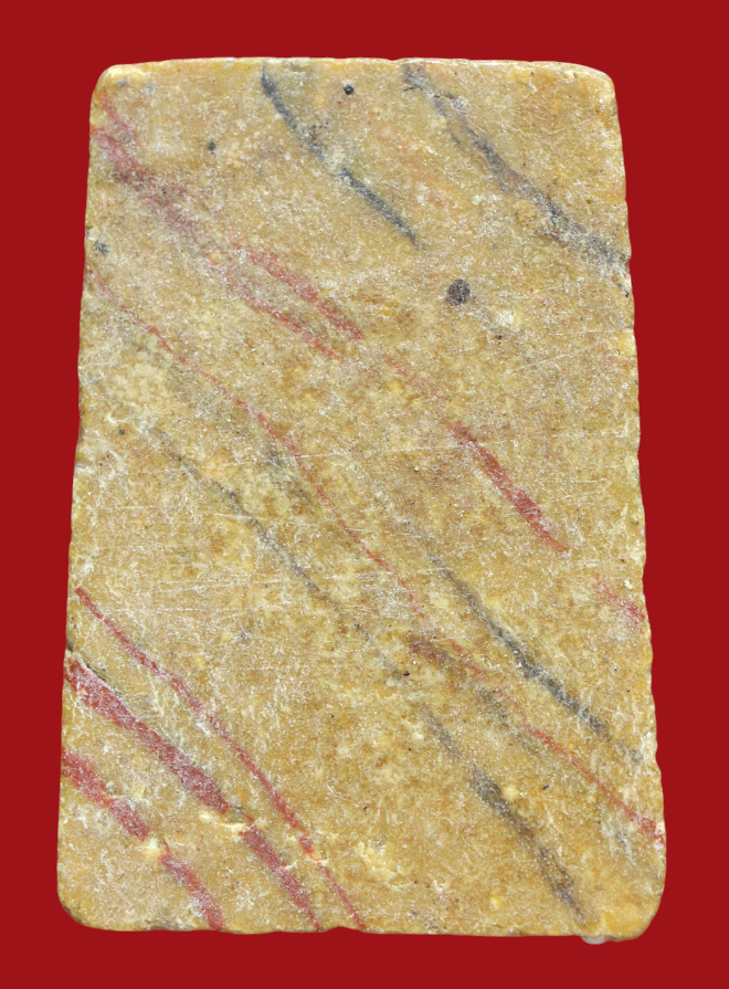 รูปที่อัปโหลด