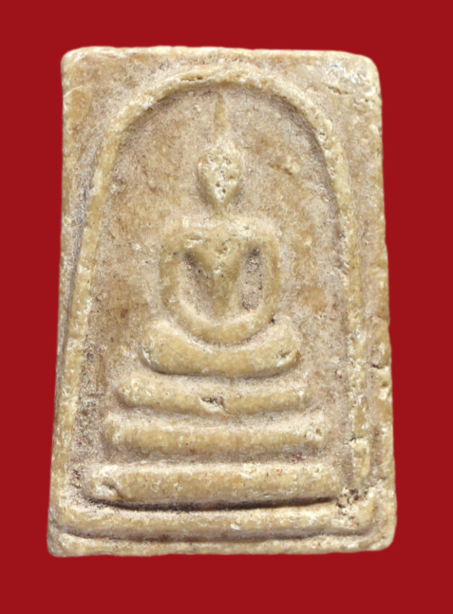 รูปที่อัปโหลด