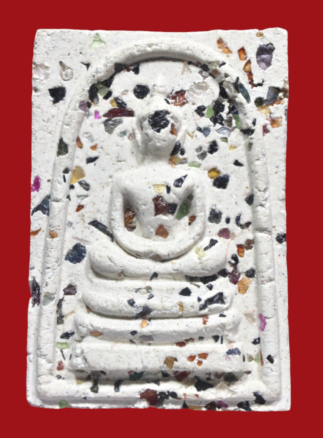 รูปที่อัปโหลด