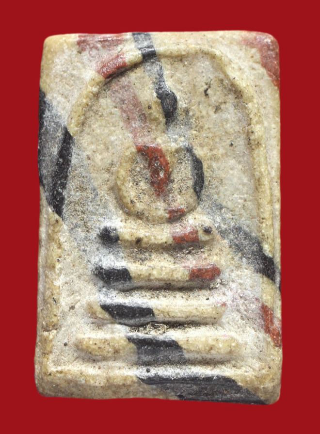 รูปที่อัปโหลด