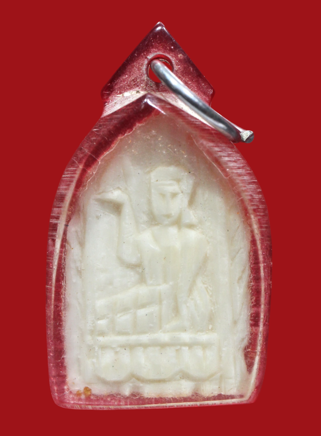 รูปที่อัปโหลด