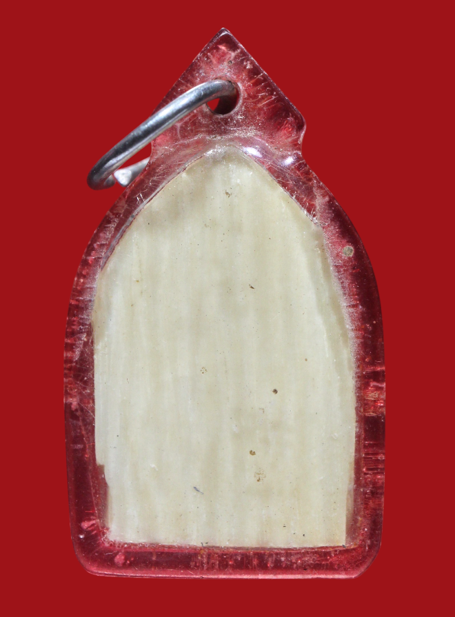 รูปที่อัปโหลด