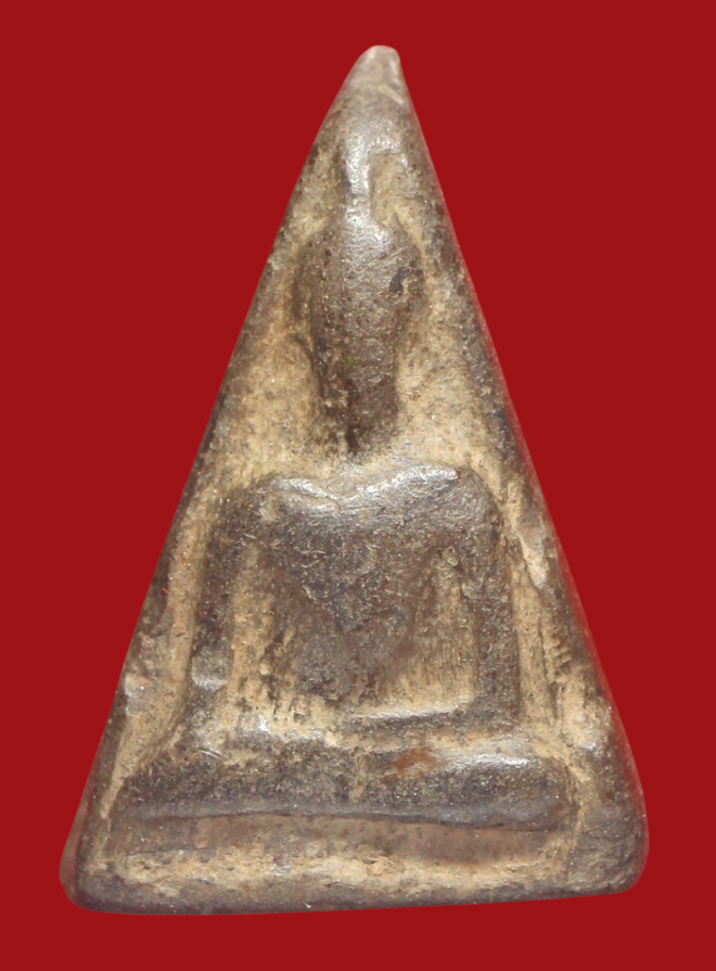 รูปที่อัปโหลด