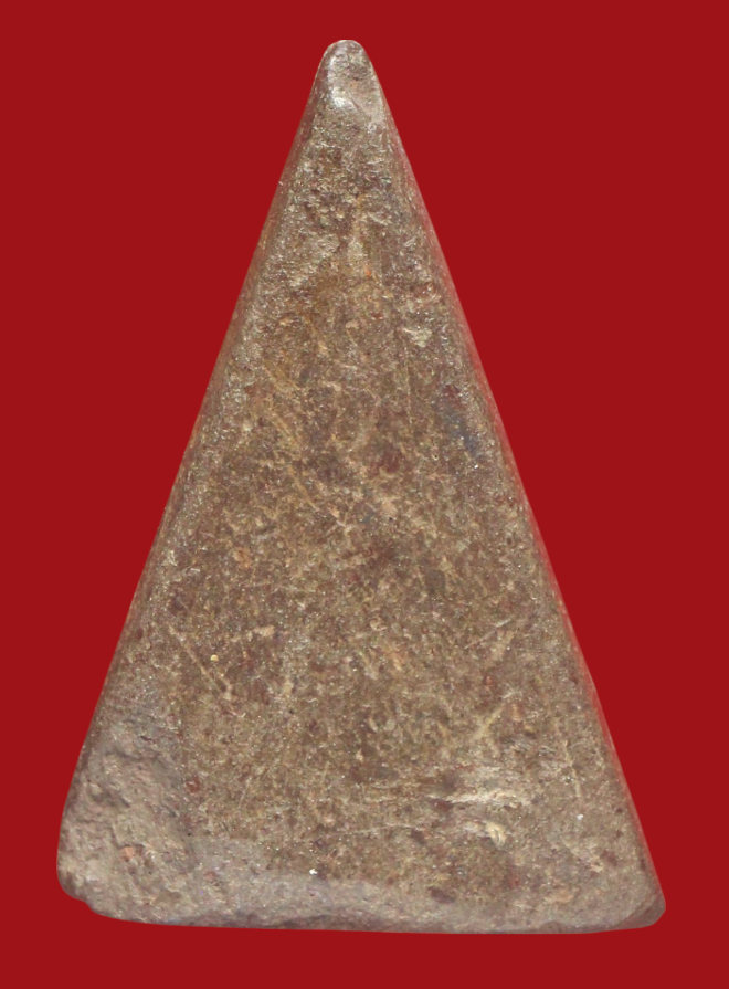 รูปที่อัปโหลด