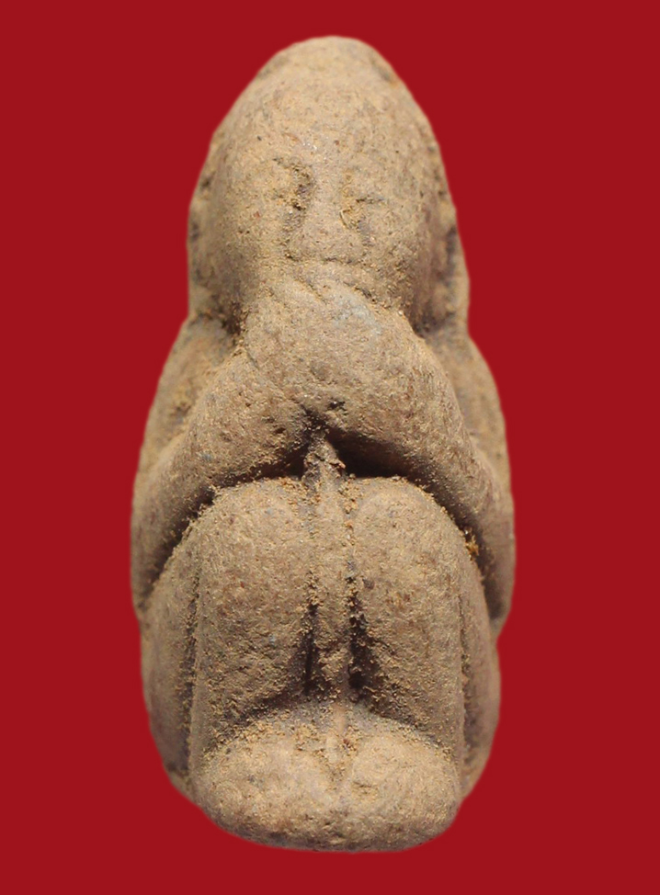 รูปที่อัปโหลด