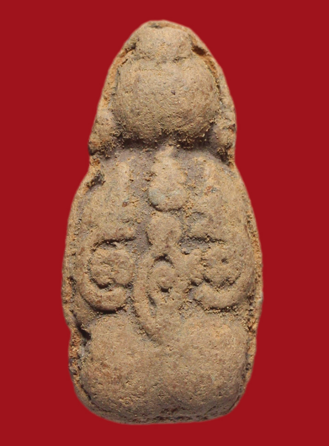 รูปที่อัปโหลด