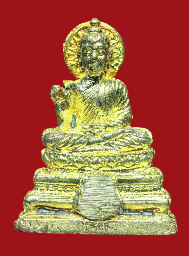 รูปที่อัปโหลด