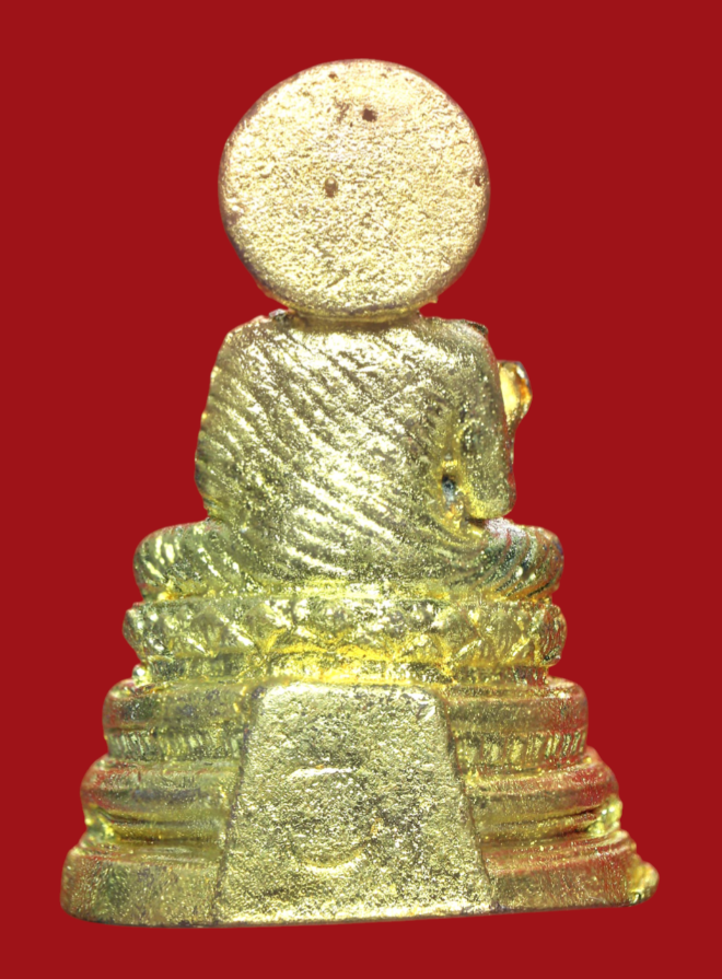 รูปที่อัปโหลด