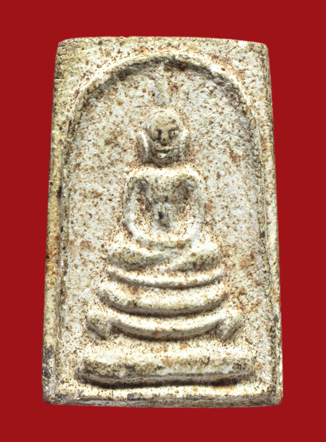 รูปที่อัปโหลด