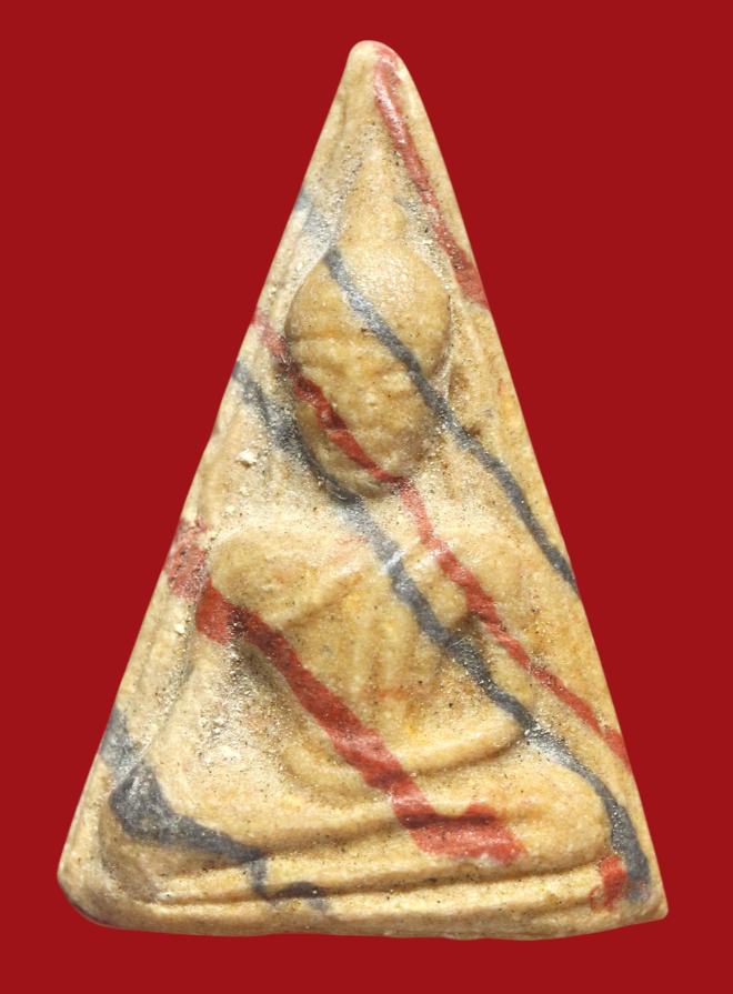 รูปที่อัปโหลด