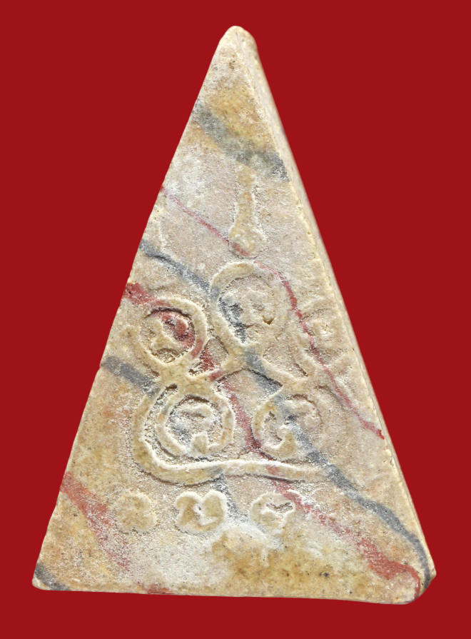 รูปที่อัปโหลด