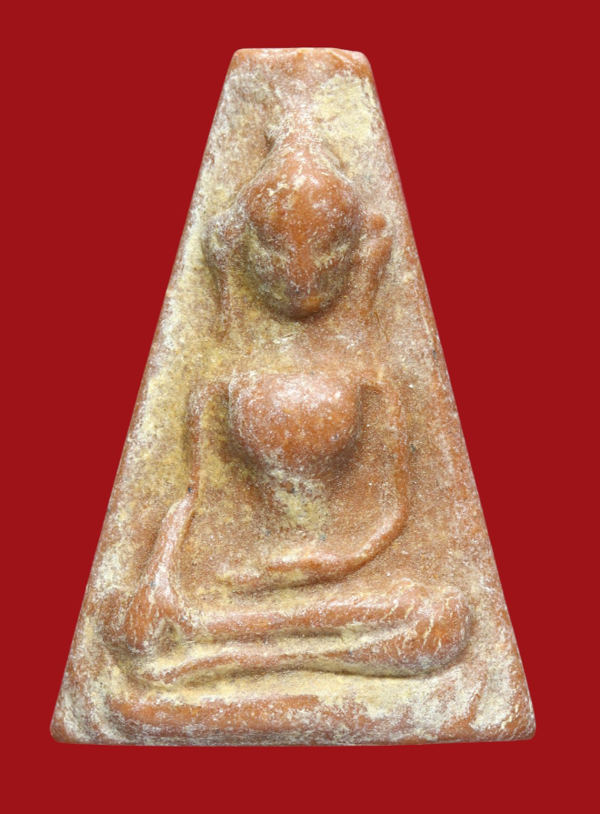 รูปที่อัปโหลด