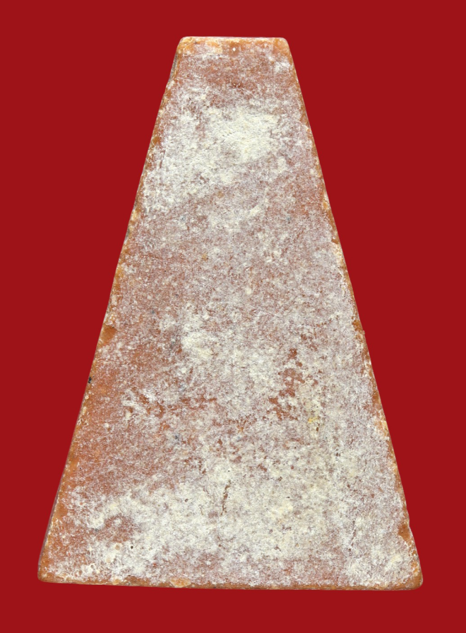 รูปที่อัปโหลด