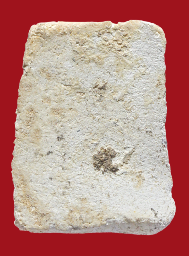 รูปที่อัปโหลด