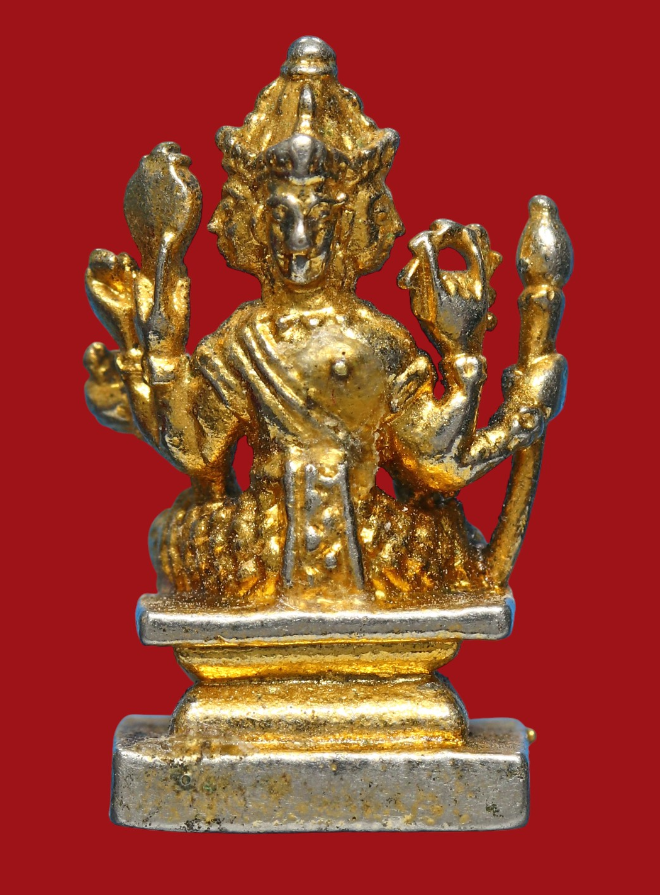 รูปที่อัปโหลด